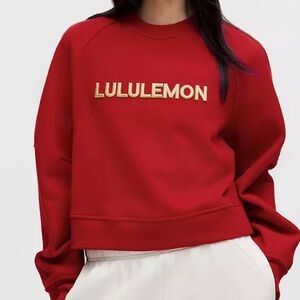 Lululemon Lunar New Year Scuba
Oversized Pullover